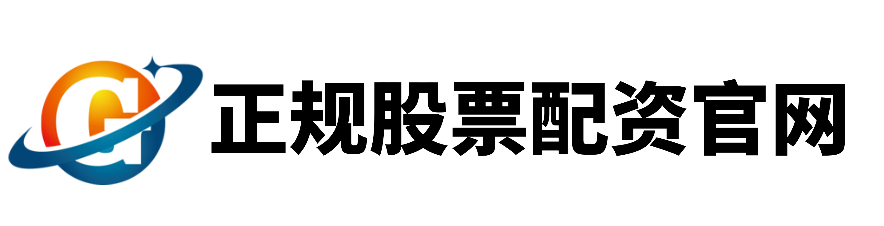 尚竞配资